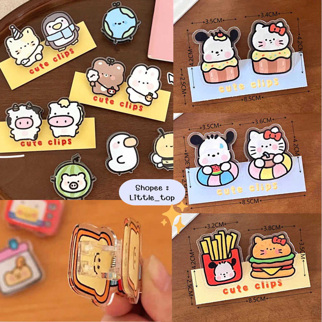 🇹🇭ส่งด่วนร้านไทย🇹🇭 คลิปหนีบกระดาษลายการ์ตูนน่ารัก คลิปหนีบอะคริลิค หนีบเข็มขัด