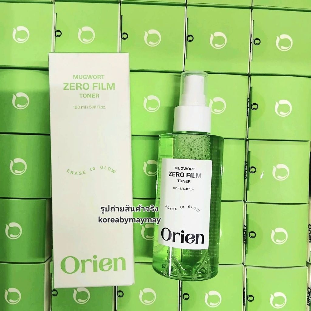 แท้/On Sale Orien mugwort zero film toner 160ml. โทนเนอร์สเปรย์