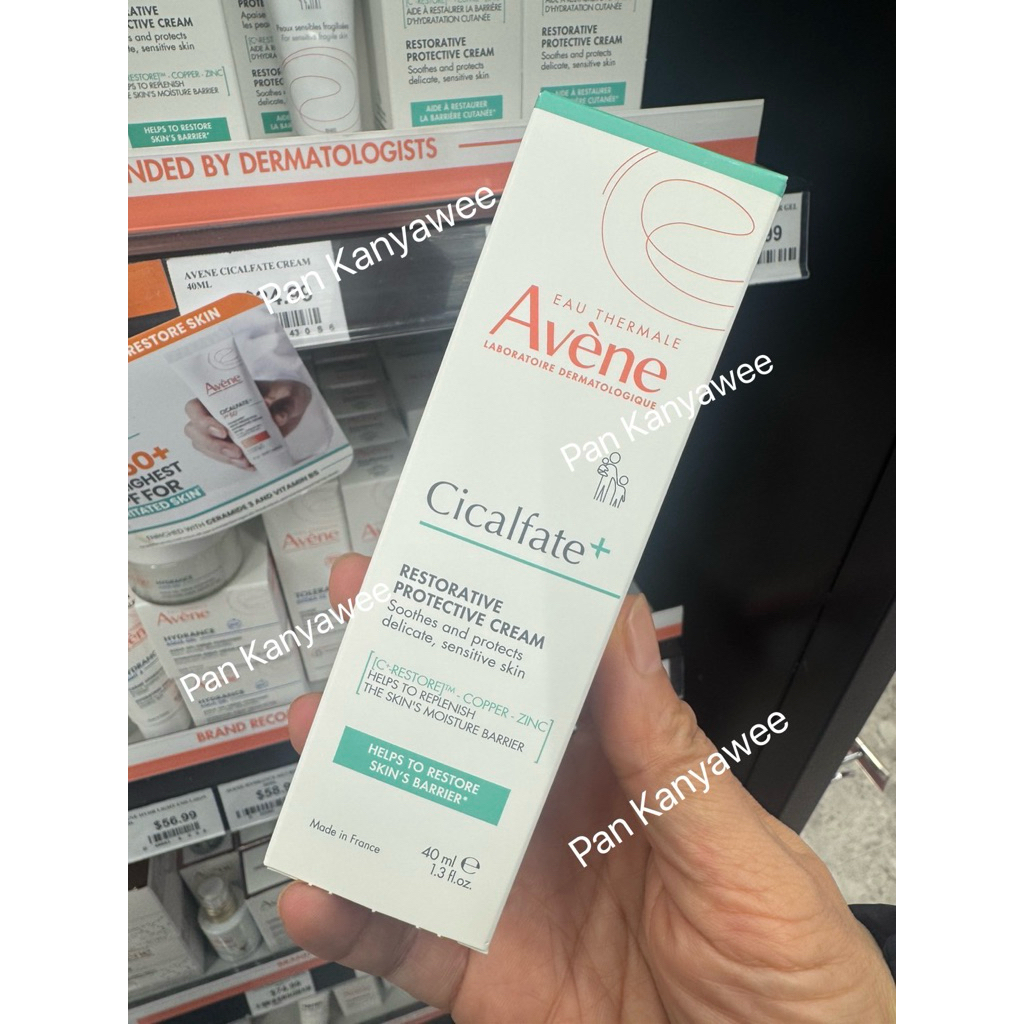 Avene Cicalfate+ Restorative Protective Cream ขนาด 40ml / 100ml