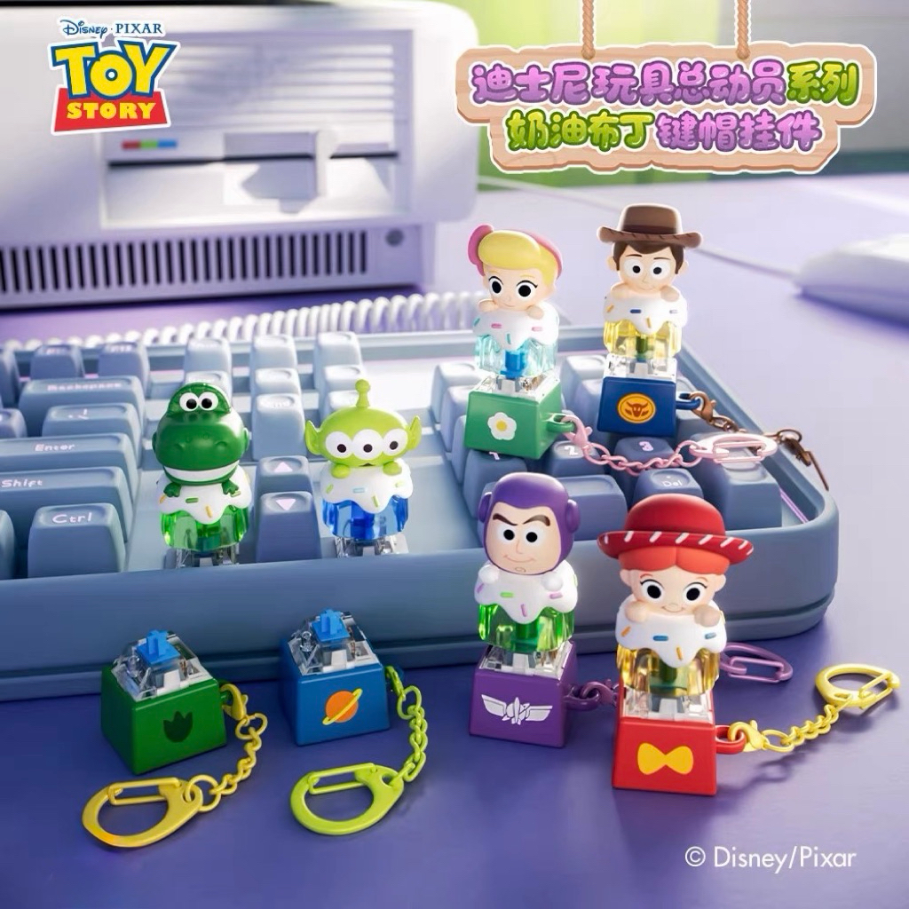 🌵พร้อมส่งในไทย🤠 คีย์แคป Toy Story 5 Series keycap keychain | คีย์แคปทอยสตอรี่ (รุ่นมีไฟ)