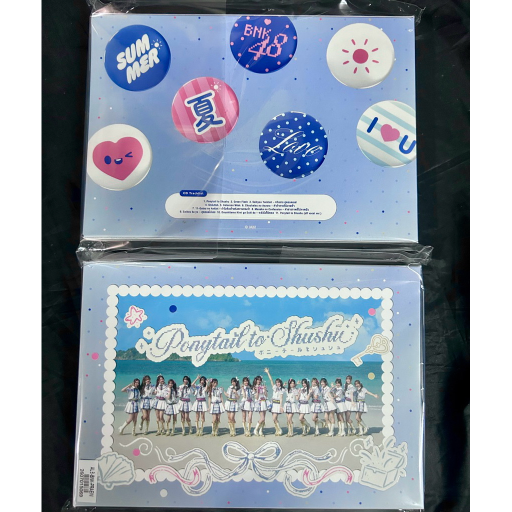 BNK48 Album Ponytail to Shushu โพนี่เทล 6th Album อัลบั้ม ยีงไม่แกะ มีรูปสุ่ม