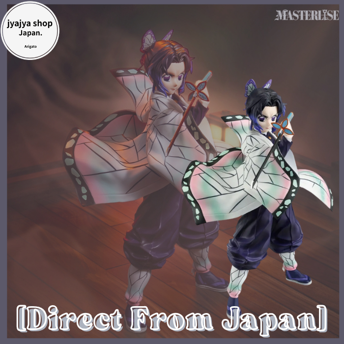 ฟิกเกอร์ ดาบพิฆาตอสูร จับฉลาก Ichiban Kuji Demon Slayer รางวัล A Shinobu Kocho MASTERLISE jyajya sho
