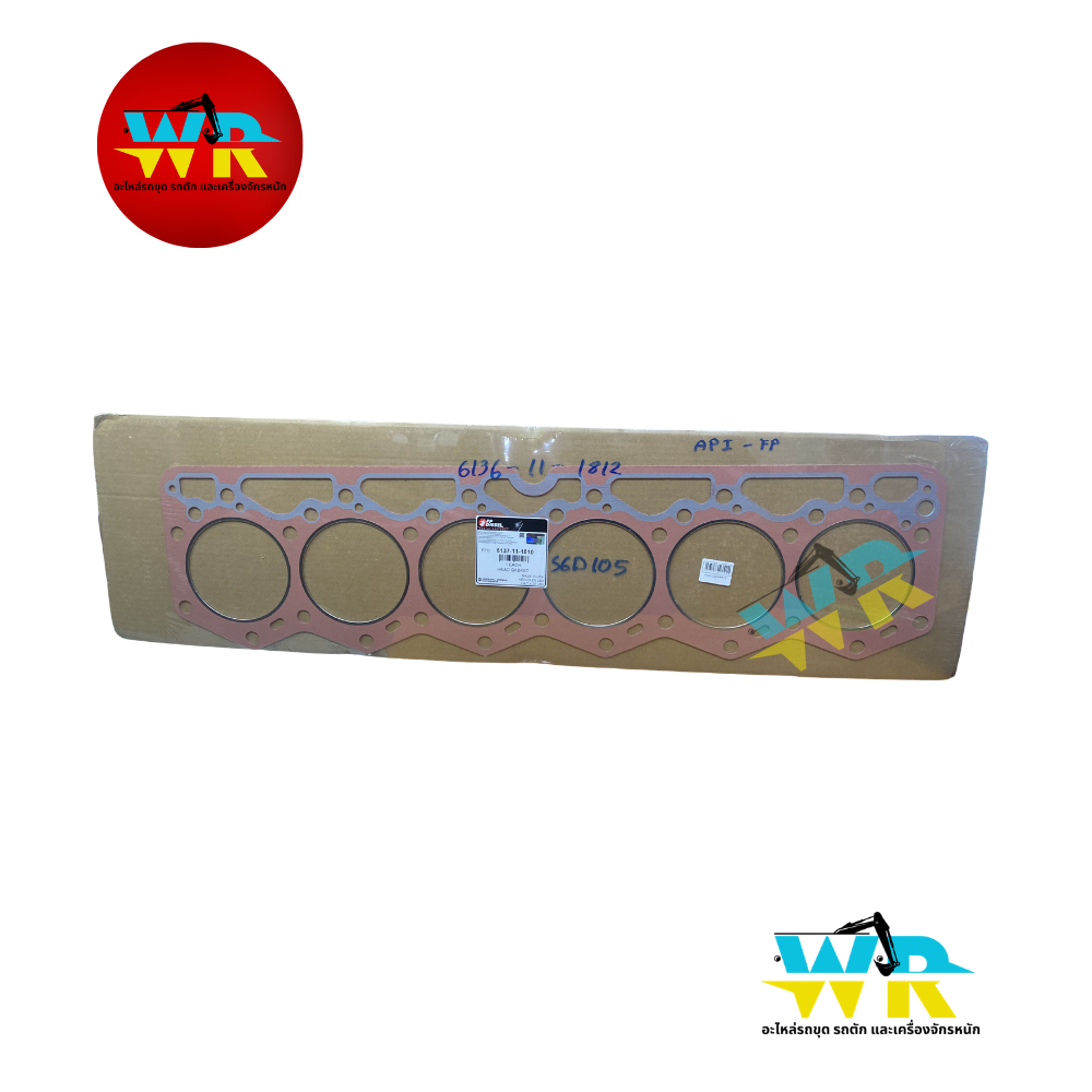 6136-11-1812 ปะเก็นฝาสูบ S6D105 (FP)
