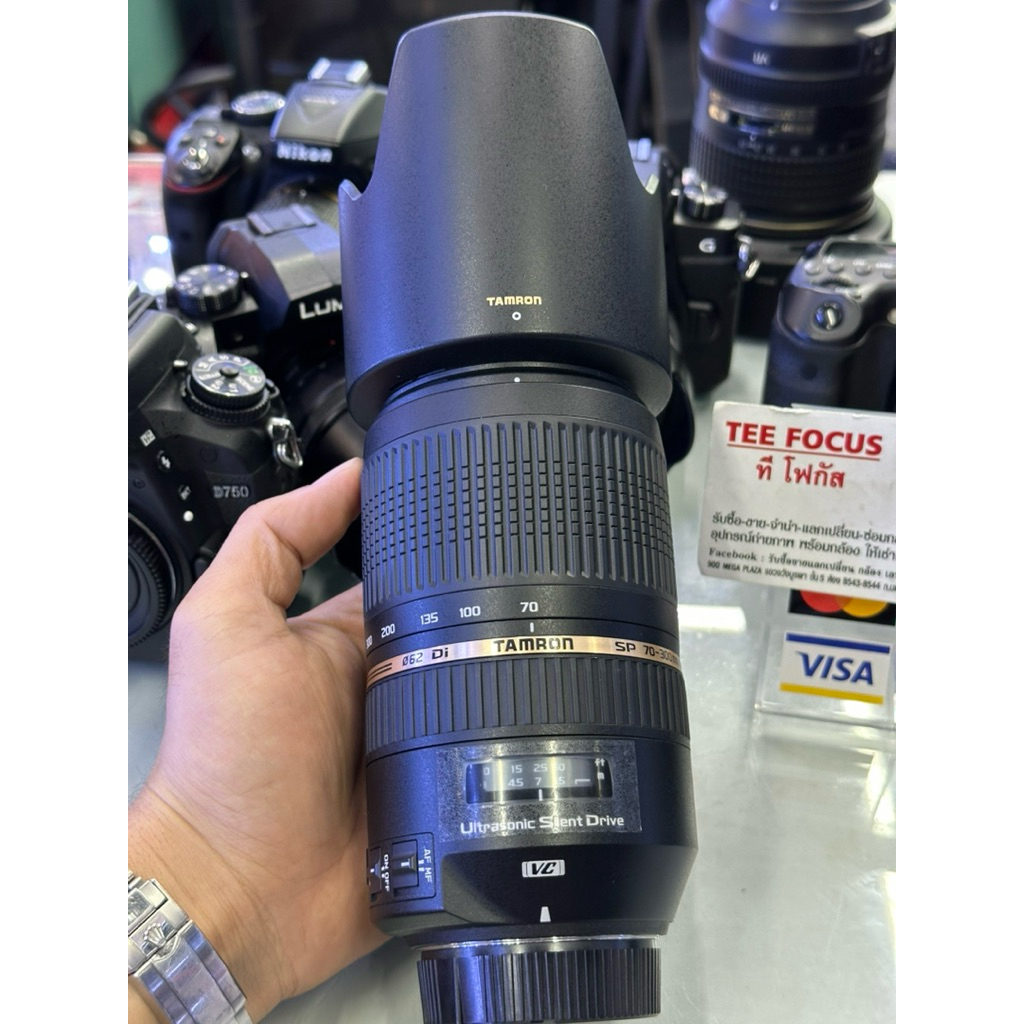 tamron 70-300mm f4-5.6 vc