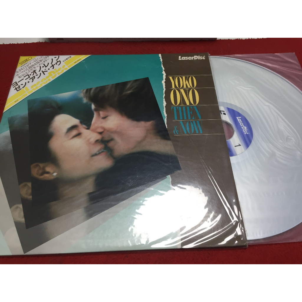 Yoko Ono - Then & Now ขนาด 12 นิ้ว LaserDisc B178