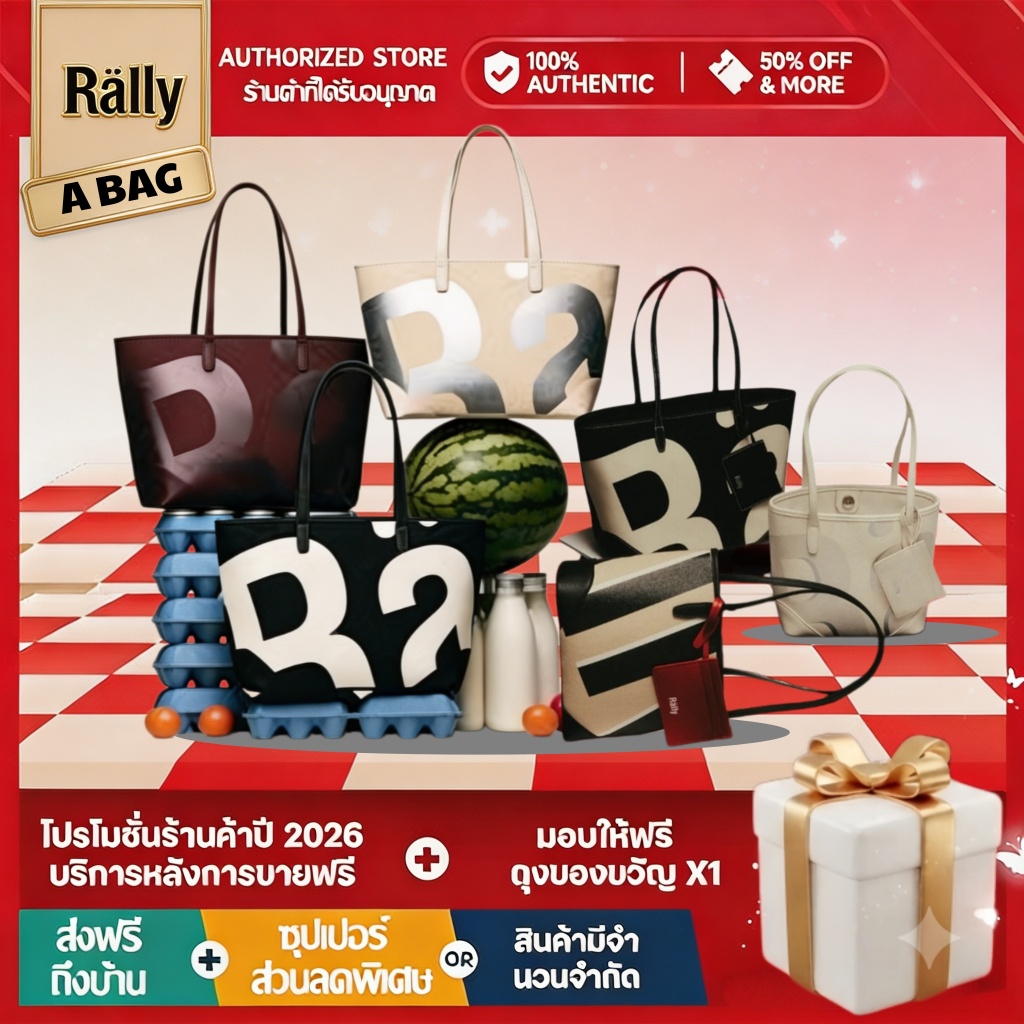 Rally City Tote The Classic Returns กระเป๋าถือ สะพายข้าง ของแท้ 100% 🔥