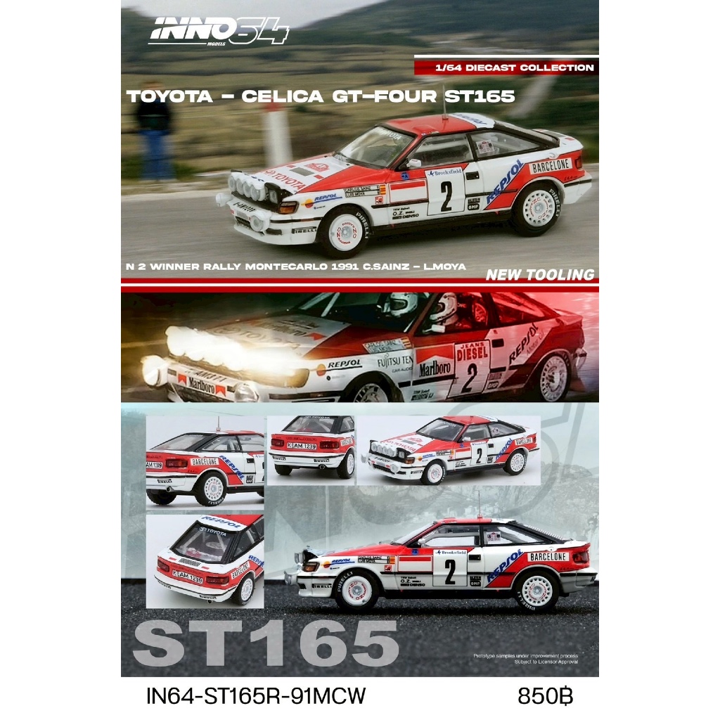 IN64-ST165R-91MCW-INNO64 1/64 TOYOTA CELICA GT-FOUR ST165 WINNER RALLY MONTE CARLO 1991