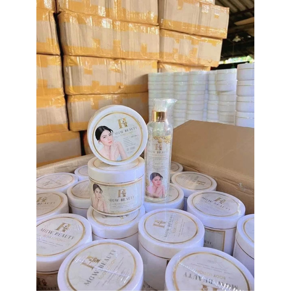 MGW BEAUTY เมจิกไวท์ของแท้