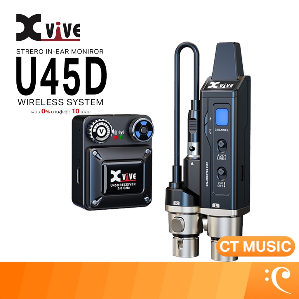 Xvive U45D Stereo In-Ear Monitor Wireless System ไวร์เลสหูฟัง