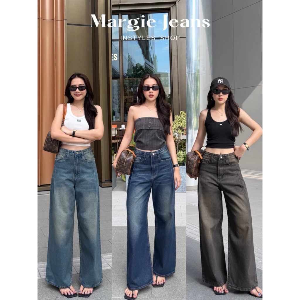 INSTYLES_SHOP-MARGIE JEANS กางเกงยีนส์ขากระบอกใหญ่แต่งจีบข้าง พรางสะโพกดีมาก เอวสูงปิดสะดือพอดี ผ้ายีนส์แท้ไม่ยืด S-XXL
