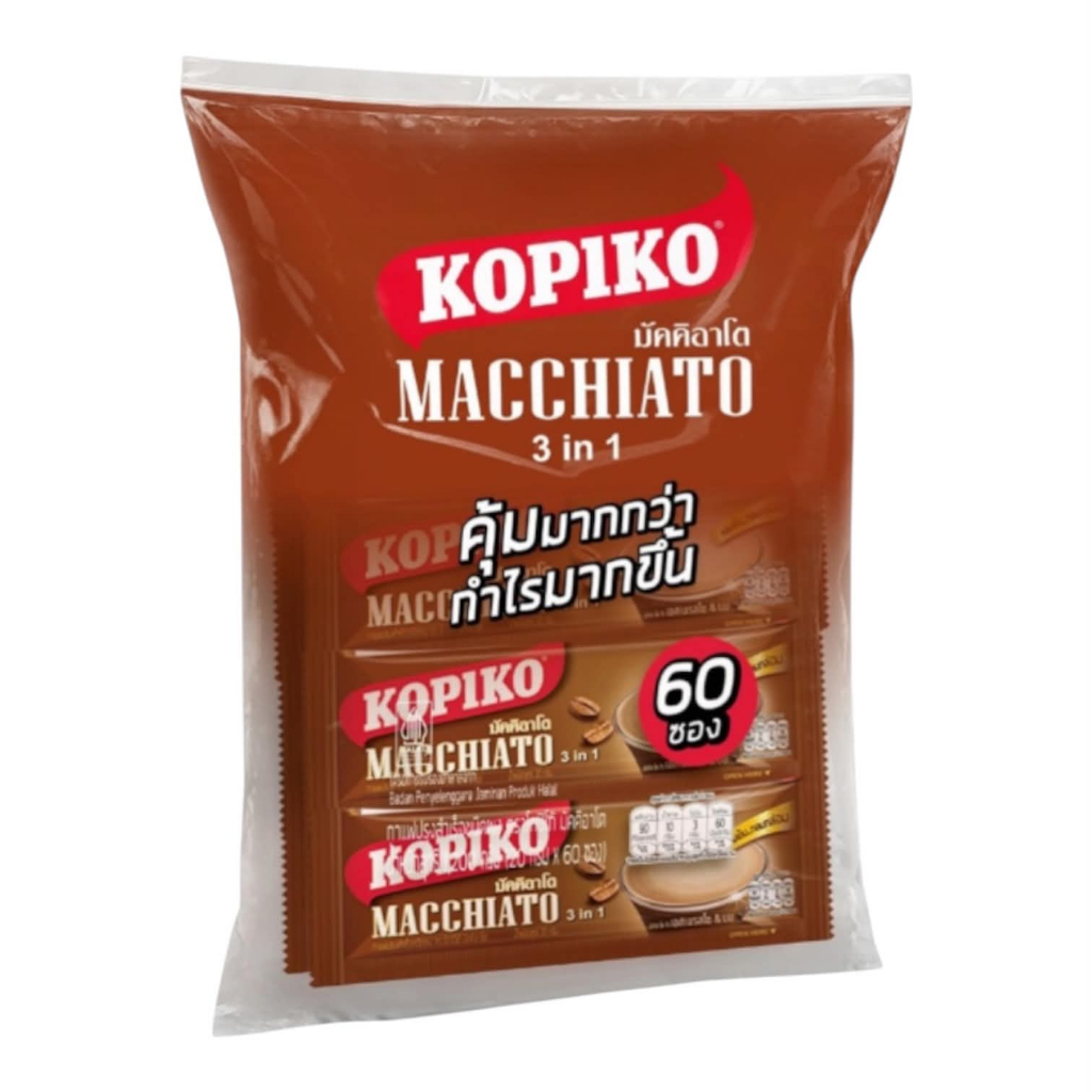 โกปิโก้ มัคคิอาโต กาแฟปรุงสำเร็จรูป บรรจุ 60 ซอง Kopiko Macchiato 3 in 1 ขนาดสุดคุ้ม [แพ็คใหญ่/สายตุ