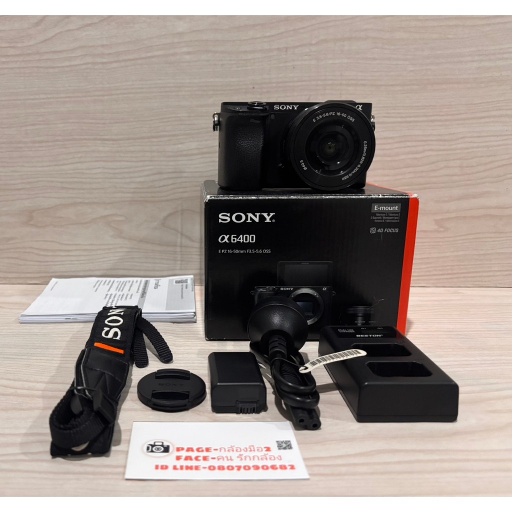 sony a6400 พร้อมเลนส์