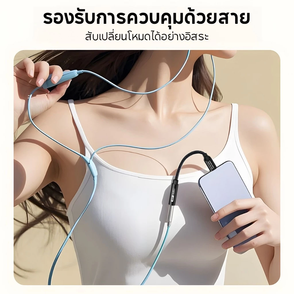 JQVITEK DAC32 Type-C เป็น 3.5 มม. HiFi DAC AMP 16Bit/48kHz-32Bit/384kHz อะแดปเตอร์หูฟัง IEM สมาร์ทโฟน แท็บเล็ต thumbnail 6