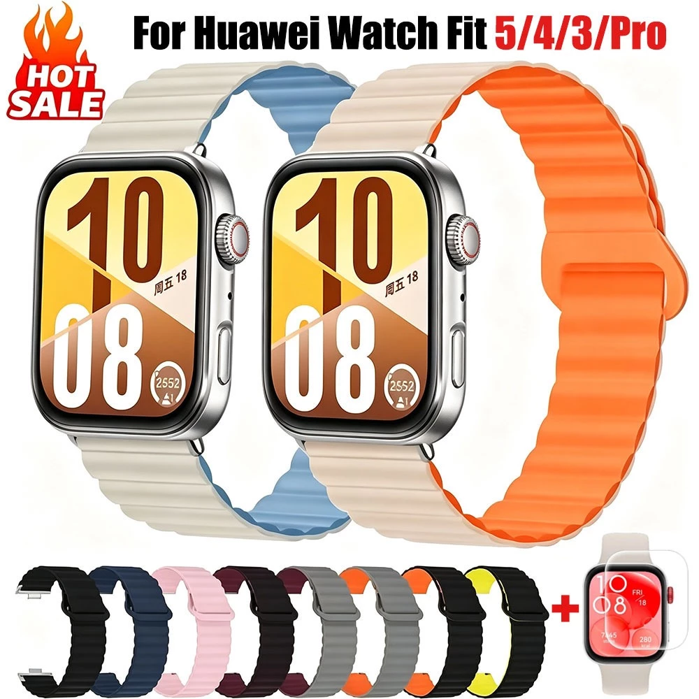 【สาย+ฟิล์ม】สายซิลิโคนแม่เหล็กสําหรับ Huawei Watch Fit3/Fit 4/Fit4 Pro/Fit 5/Fit 5 Pro สาย สร้อยข้อมือสายรัดข้อมือนาฬิกา