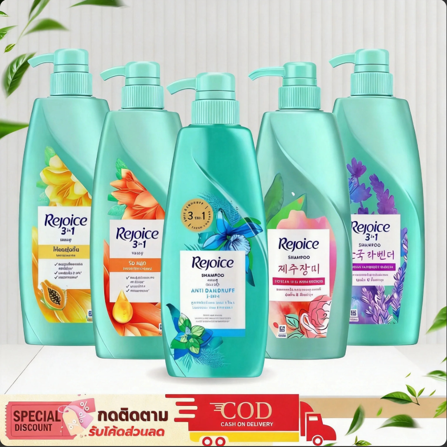Rejoice รีจอยส์ แชมพู 525 มล.