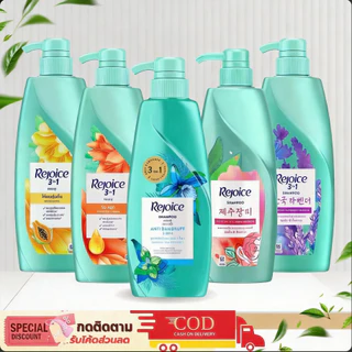 Rejoice รีจอยส์ แชมพู บำรุงผมให้เรียบลื่น 370 มล.