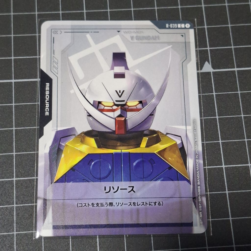 Gundam Card Game Resource (V Gundam / Turn A Gundam) R-039