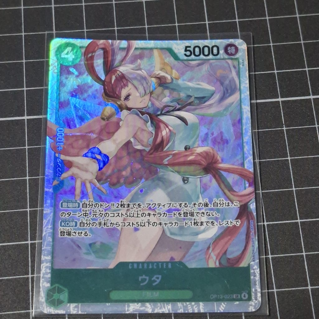 [One Piece Card Game] Uta OP13-023 SR