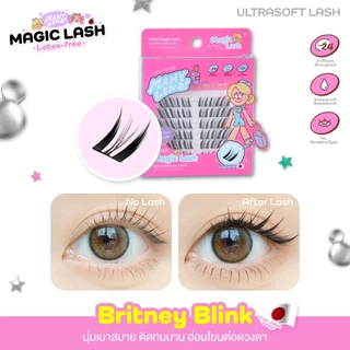 [Flashsale]Many Magic Lash ขนตาพรีเมียม Ultrasoft จากญี่ปุ่น Latex free For Sensitive Eyes (ไม่แถมแหนบ)
