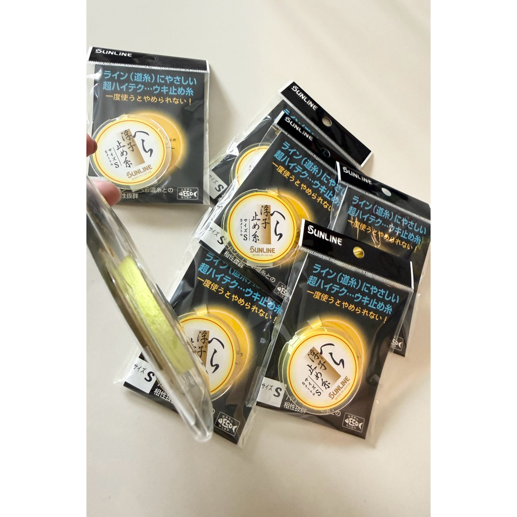 ไหมสตอปเปอร์ อุปกรณ์ตกปลา แบรนด์ SUNLINE สินค้านำเข้าจากญี่ปุ่น พร้อมส่ง