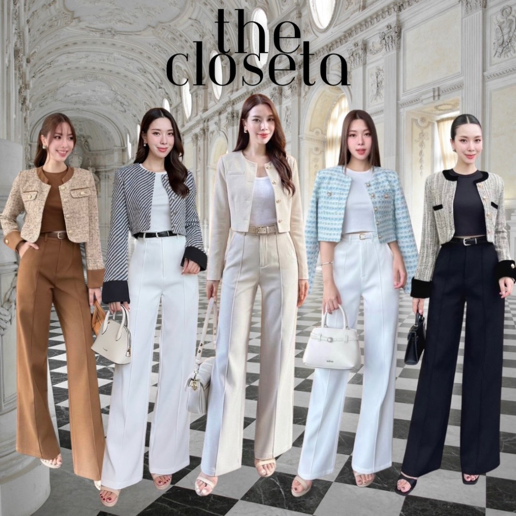 THE CLOSETA :  LV175 เซ็ท4ชิ้น เสื้อกล้าม+เสื้อคลุมแขนยาว+กางเกงขายาว+เข็มขัดเข้าชุด