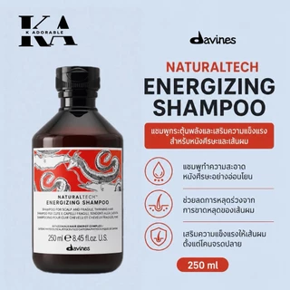 [พร้อมส่งทันที] Davines ALL Shampoo NaturalTech 250 ml. แชมพูสำหรับดูแลแต่ละปัญหาเส้นผมของคุณ