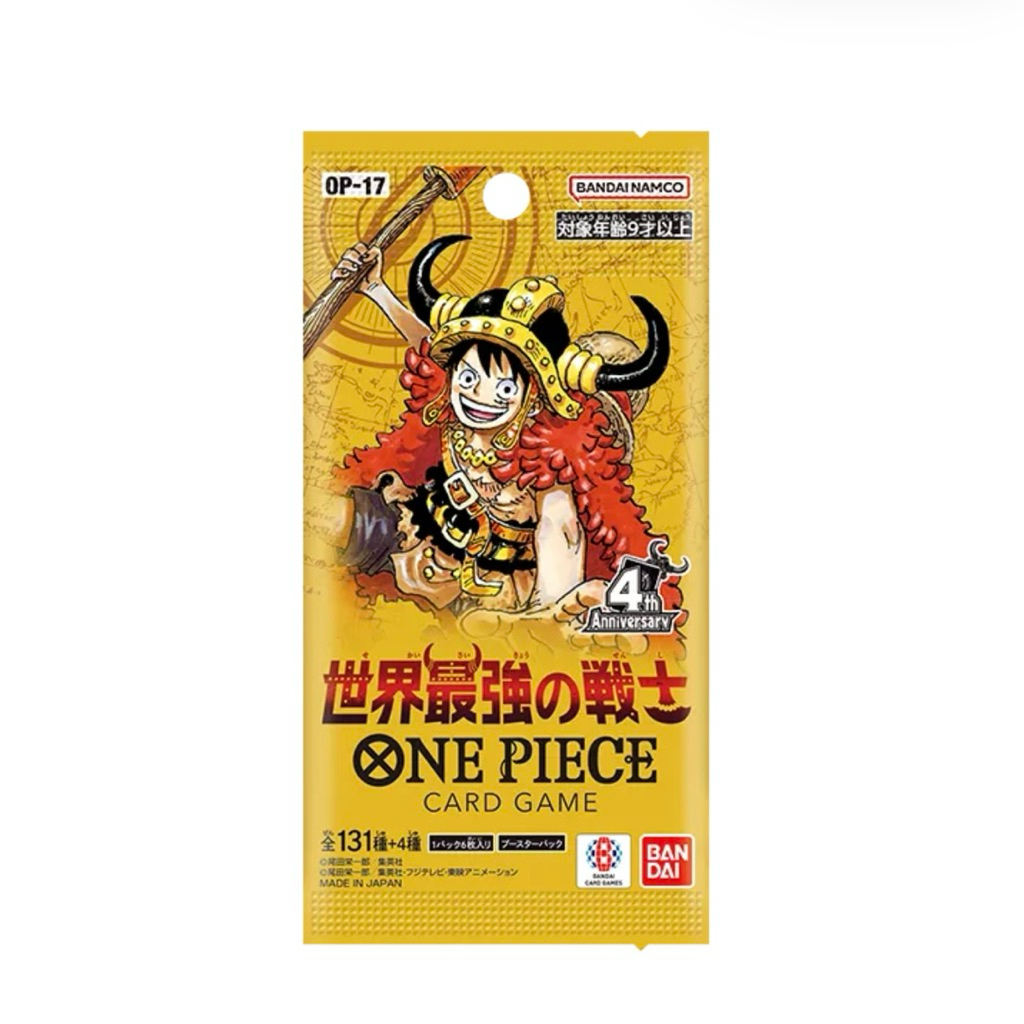 [พร้อมส่ง] OP17 One Piece Card Game - การ์ดวันพีช (ของแท้ เรทหิ้วซอง)