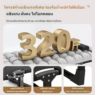 LEEGO เก้าอี้นอนพับได้ เบาะหนานุ่มพิเศษ ปรับพนักพิง 5 ระดับ เตียงพักกลางวันสำนักงาน บ้านและระเบียง แข็งแรงรับน้ำหนักสูง