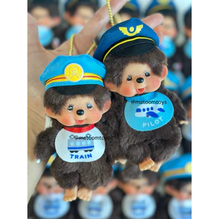 ((พร้อมส่งในไทย))🚀กทม.มีส่งทันที✈️🚃พวงกุญแจ Monchhichi Gotochi ลายออนเซ็น สนามบิน นายสถานีรถไฟ ของแท้จากญี่ปุ่น