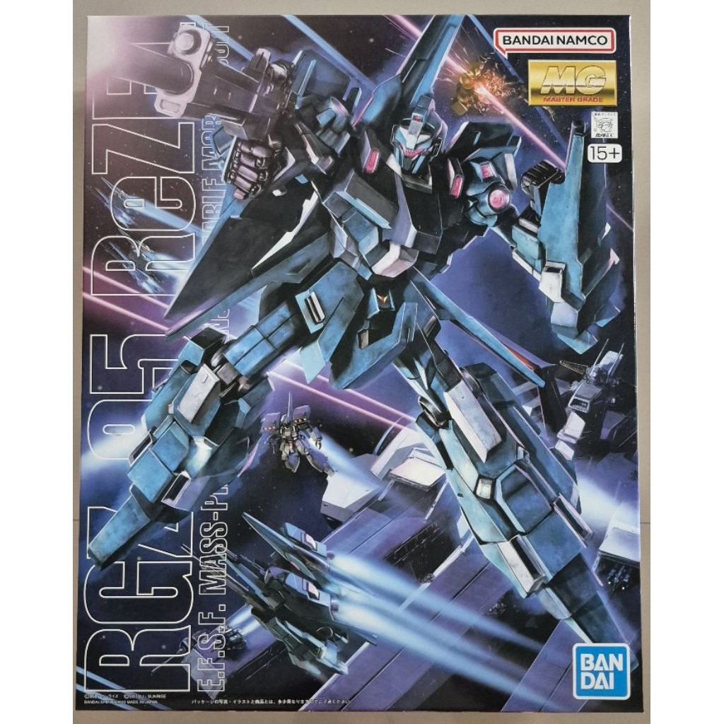 MG REZEL RGZ-95 1/100 GUNDAM โลโก้ฟ้า