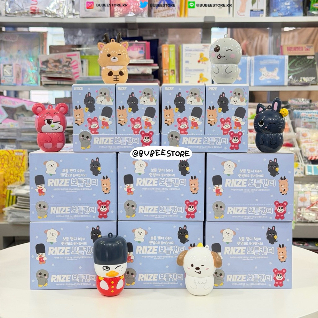 (ใช้โค้ดลด 20% สูงสุด 1000.-) พร้อมส่ง มีส่งด่วน 🛵 Riize x CU Random Bottle Candy