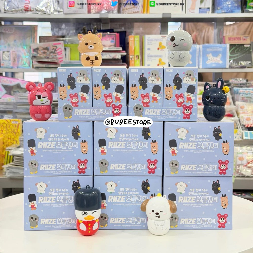 (ใช้โค้ดลด 20% สูงสุด 1000.-) พร้อมส่ง มีส่งด่วน 🛵 Riize x CU Random Bottle Candy