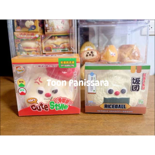 สกุชชี่งานรวมแบรนด์ฮิตงานมือ1มีตำหนิจากการผลิตบ้างขอคนไม่ซี