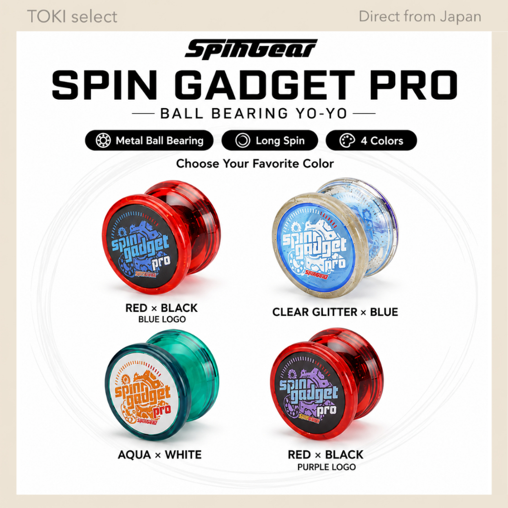 SpinGear Spin Gadget Pro Yo-Yo Metal Ball Bearing Long Spin 4 Colors