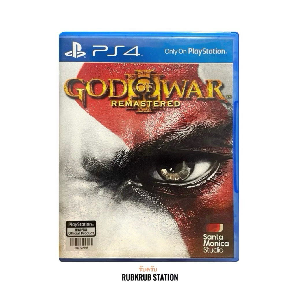 แผ่น Ps4 God of war 3 Remastered