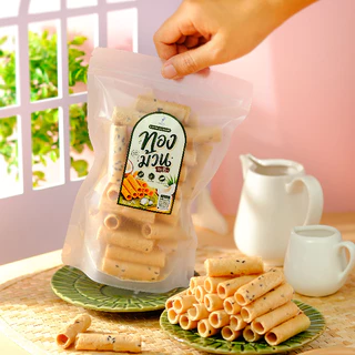 ทองม้วนกะทิ กรอบบาง หอมกะทิแท้ เคี้ยวเพลิน สูตรกะทิแท้ กรอบ หอม มัน อร่อยลงตัว