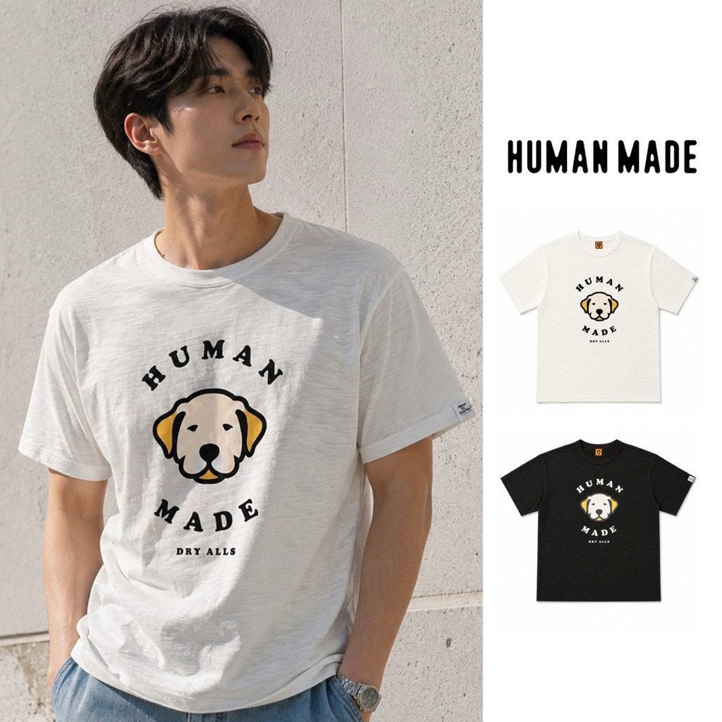 พร้อมส่ง | เสื้อยืด HUMAN MADE - Single DOG Graphic ผ้า Slub Cotton รับประกันความพอใจ คืนเงินได้
