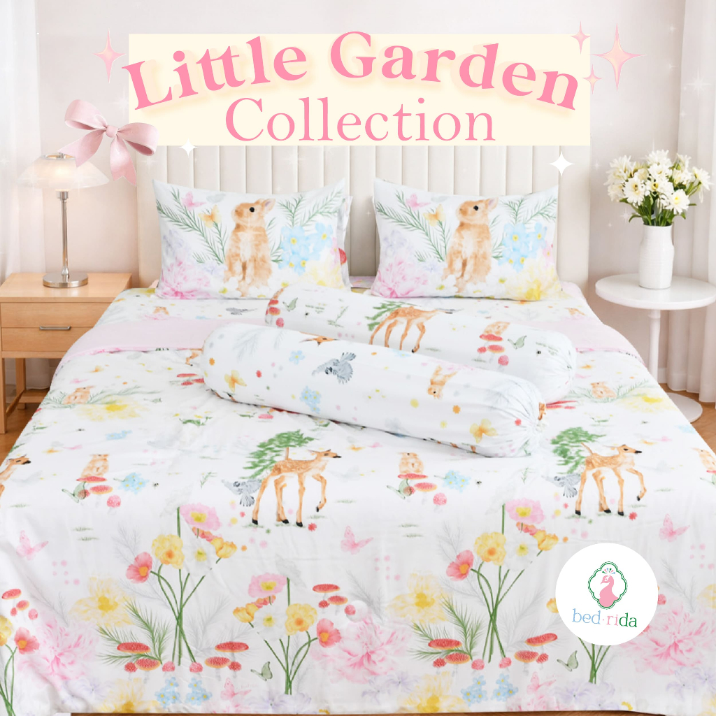 BEDRIDA ชุดผ้าปูที่นอนครบเซ็ต พร้อมผ้านวมพิมพ์ลายทูโทน Little Garden Collection