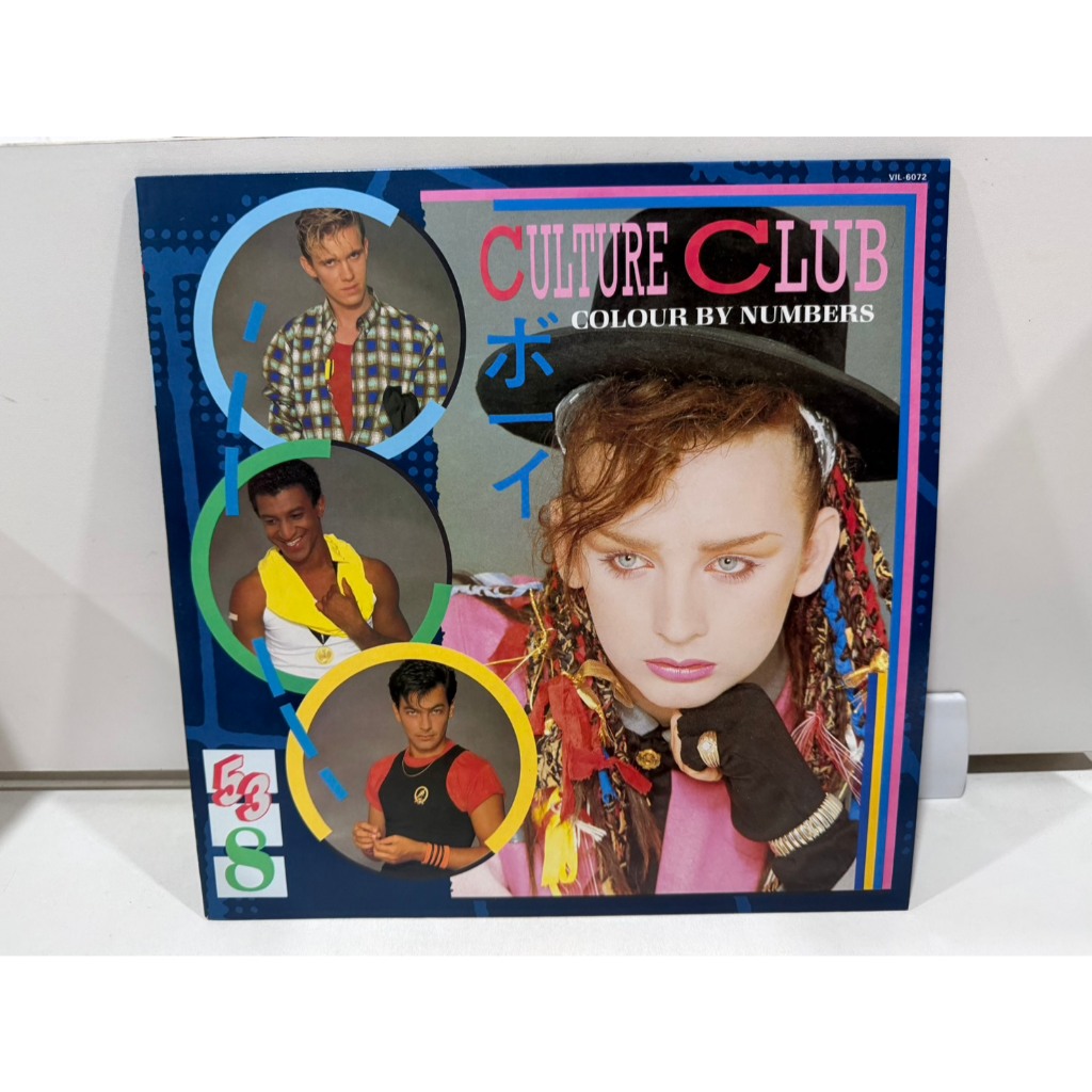 1LP Vinyl Records แผ่นเสียงไวนิล Culture Club - Colour By Numbers Vinyl LP - 1983 First Press ...  (