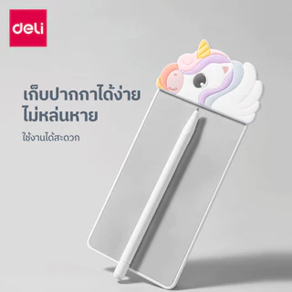 Deli ไวท์บอร์ด ไวท์บอร์ดแม่เหล็กพกพา ลายแมว/ยูนิคอร์น/คาปิบาร่า เส้นคมชัด Magic Whiteboard