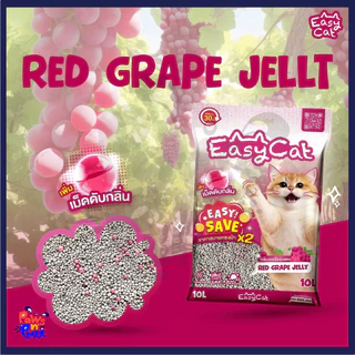 Easy Cat Bentonite Cat Litter ทรายแมวเบนโทไนท์แบบกลม (10L.)