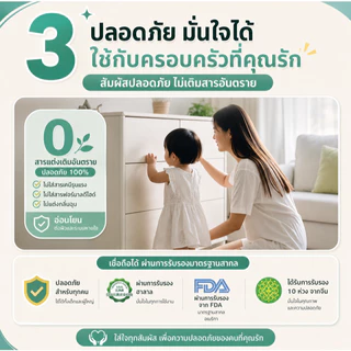 ✅ถุงมือและแปรงฟรี✅ 3in1สีทาไม้ ทาไม้ สีย้อมไม้ สีทาทาสี ใช้ได้กับไม้ทุกประเภท สีทาไม้กันน้ำ สีทาไม้สูตรน้ำ
