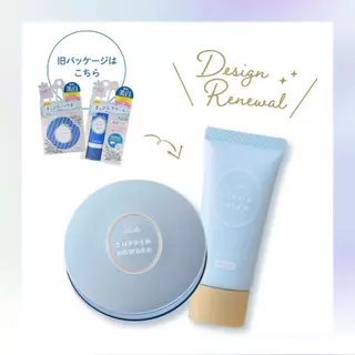 (1 แถม 1) CLUB Suppin Whitening Cream ครีมเบส บำรุงผิว กระจ่างใส ชุ่มชื้น เข้มข้น ปกป้องผิว เบาสบาย ทานอนได้
