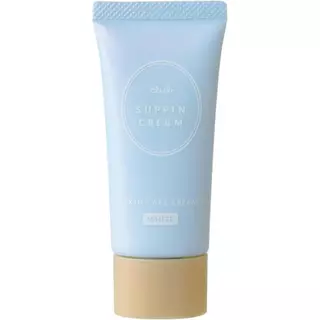 (1 แถม 1) CLUB Suppin Whitening Cream ครีมเบส บำรุงผิว กระจ่างใส ชุ่มชื้น เข้มข้น ปกป้องผิว เบาสบาย ทานอนได้