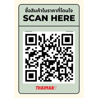 เพรสแอนด์เชคคอลลาเจน 2000 มก. สูตรกลูต้า กลิ่นองุ่นเคียวโฮ 3.5g (แพ็ก 12 กล่อง) สินค้าพร้อมจัดส่ง!!!!