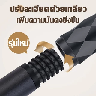 รางอเนกประสงค์ ราวยืดหดได้ ราวตากผ้ายืดหดได้ ราวม่าน70-490cmไม่ต้องเจาะผนัง สามารถนำกลับมาใช้ซ้ำได้