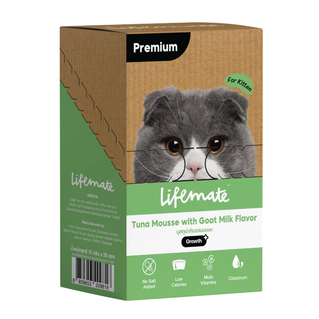 ขนมแมวเลีย Lifemate Cat Mousse Creamy กล่องละ 25 ซอง (อายุสินค้าน้อยกว่า 3 เดือน) เลือก Lot วันหมดอายุไม่ได้ thumbnail 10