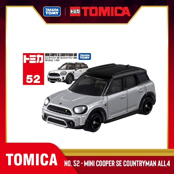 โมเดลรถเหล็ก Tomica No. 52 - Mini Cooper SE Countryman ALL4