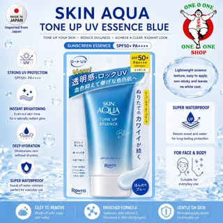 ครีมกันแดด Skin Aqua Tone Up UV Essence SPF 50+/PA++++