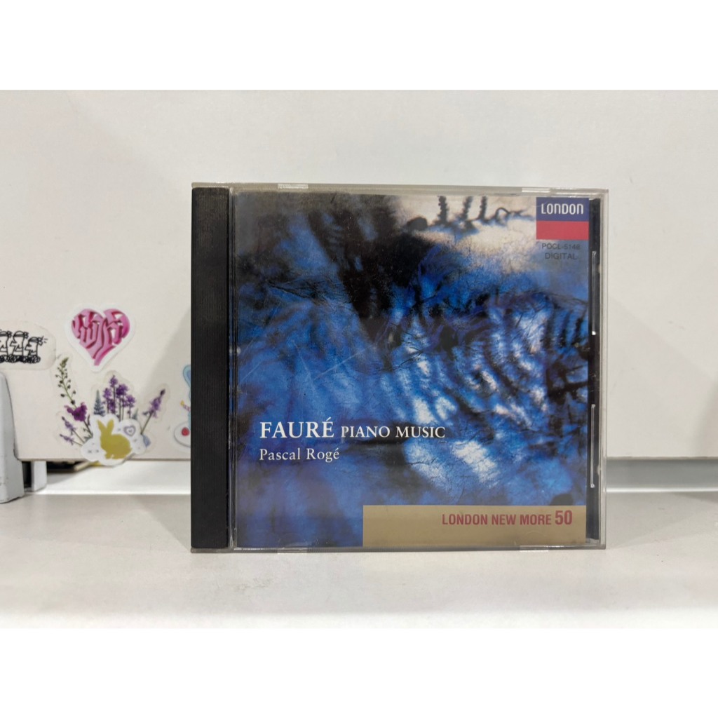 1 CD MUSIC  ซีดีเพลงสากล      FAURÉ: PIANO MUSIC Pascal Rogé  (D8K17)